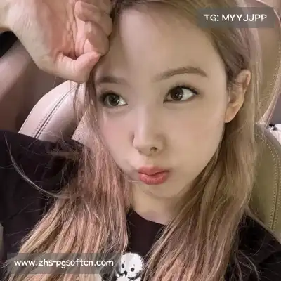 傅菁菲